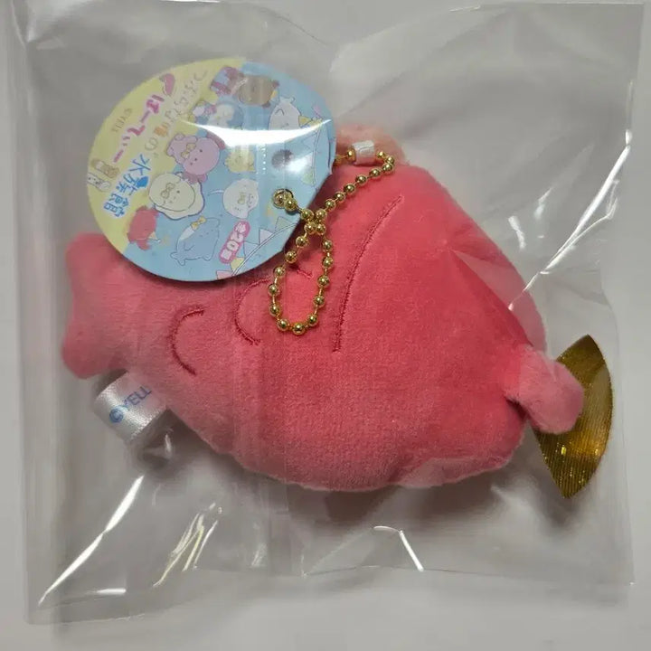 [BUNJANG] Tsuburana Hitomi Sea Bream Fish Mascot Keyring Plush / [새상품]츠부라나히토미 수족관 도미 물고기 마스코트 키링 인형