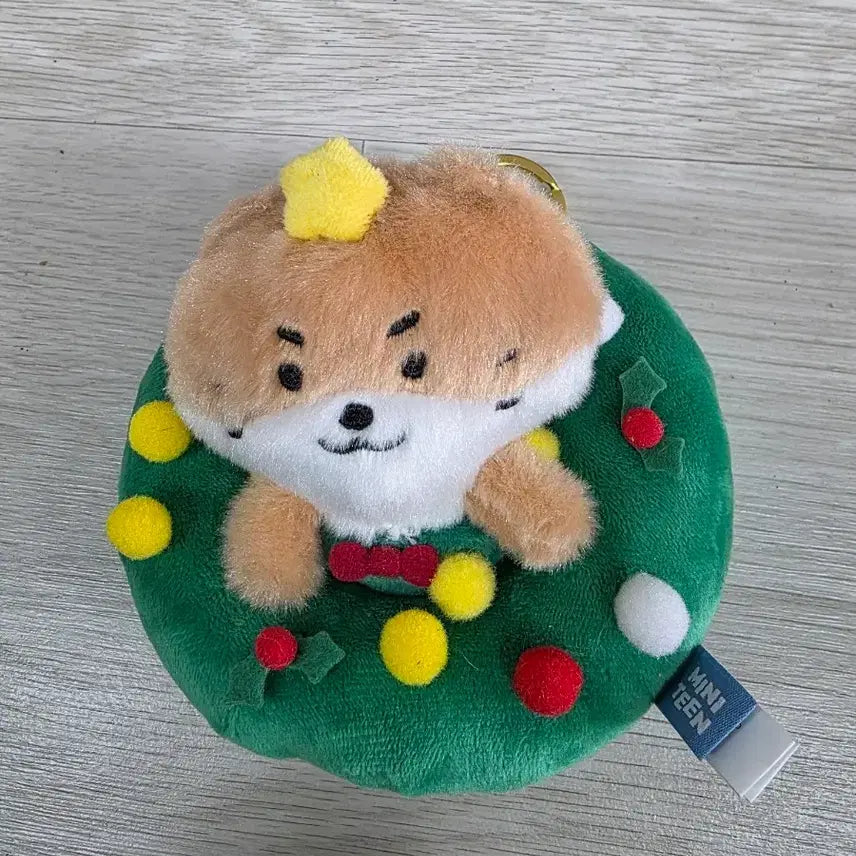 [BUNJANG] Mini-Teen Puppy Plush Keychain / 미니틴 강아지 인형 키링