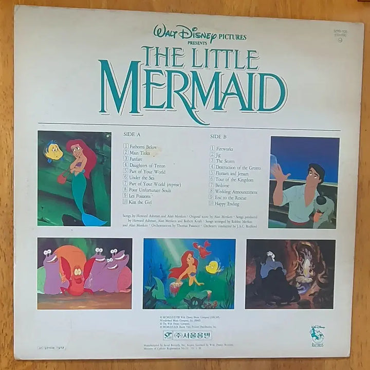 [BUNJANG] The Little Mermaid OST Original Soundtrack LP / 디즈니 인어공주 OST lp