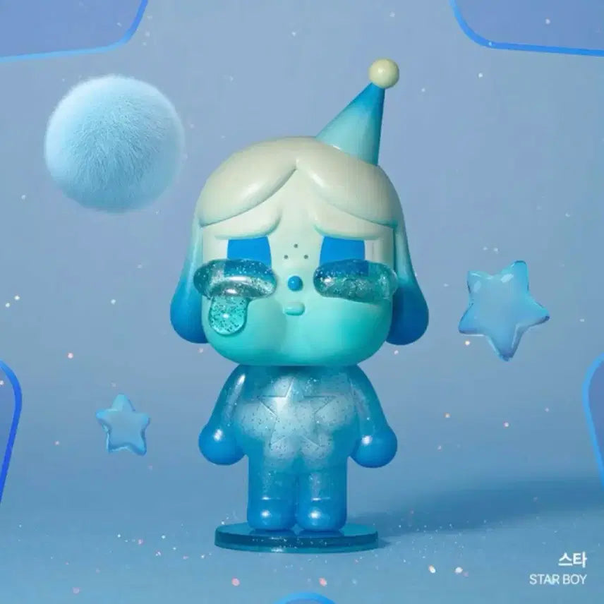 [BUNJANG] CryBaby Crying Again Cold Girl &amp; Star Bundle Set / (정가이하) 크라이베이비 크라잉 어게인 냉정한소녀&amp;스타 일괄