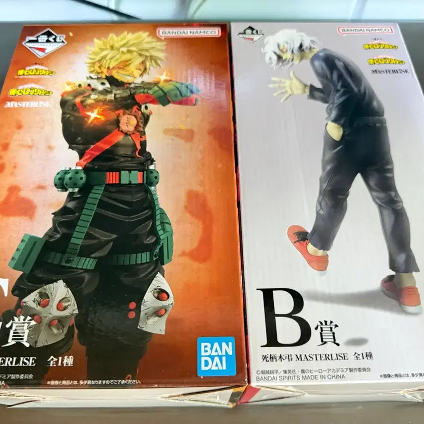 [BUNJANG] Ichiban Kuji Shigaraki, Bakugo Figures &amp; Chokonokko Set / B상 시가리카  + C상 바쿠고 + 초코노코 4종