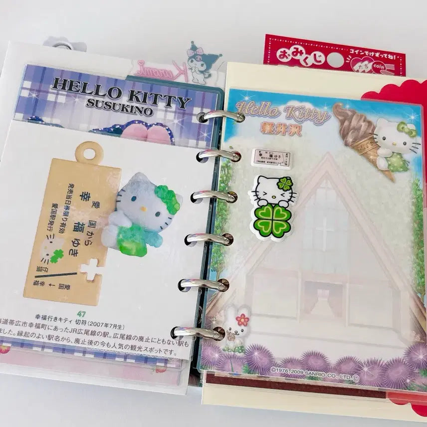 [BUNJANG] Sanrio Hello Kitty Classic Diary Custom Set / 산리오 키티 다이어리 커스텀 고전키티 다이어리 셋업