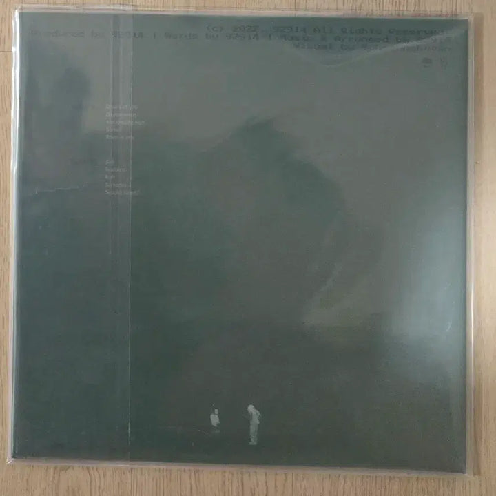 [BUNJANG] 92914 Black LP Vinyl Record / 92914 lp