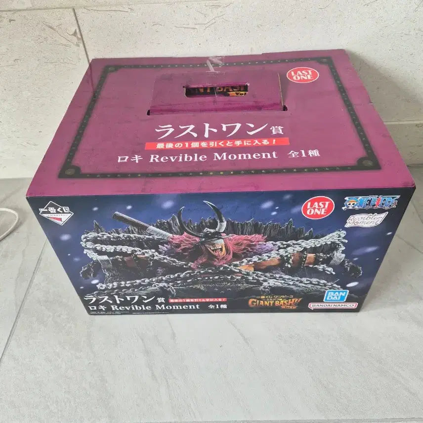 [BUNJANG] One Piece Ichiban Kuji Elbaf Last One Prize Roki Figure (Sealed) / 원피스 쿠지 제일복권 엘바프 라스트원상 로키(미개봉)
