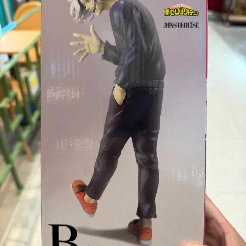 [BUNJANG] Ichiban Kuji My Hero Academia Tomura Shigaraki Prize B Figure (Sealed) / 제일복권 나의 히어로 아카데미아 시가라키 B상 미개봉