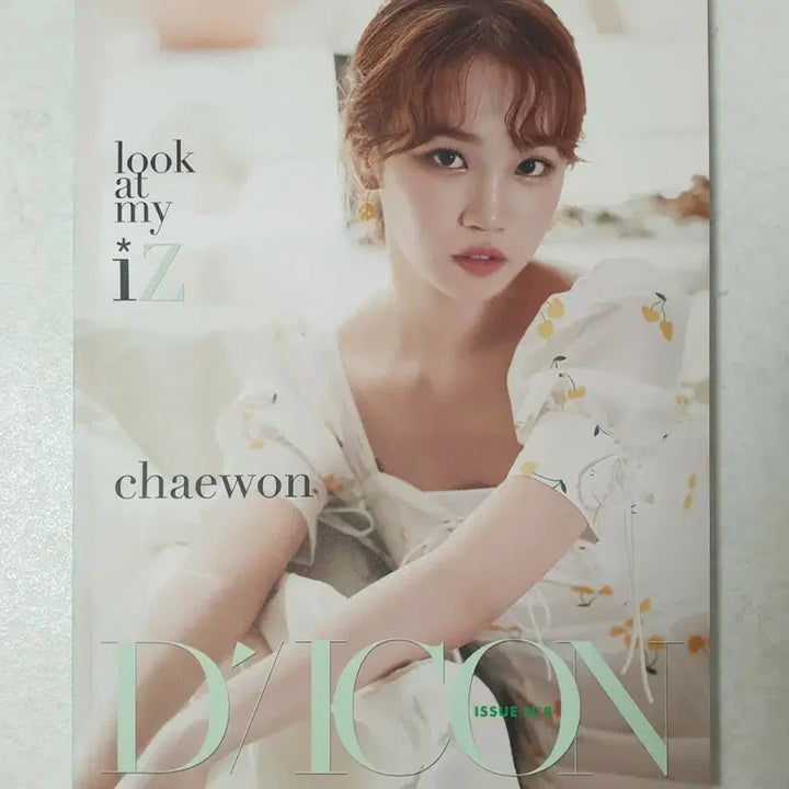 [BUNJANG] IZ*ONE Chaewon D Icon Photobook / look at my iz 채원 D / icon 아이즈원 화보집