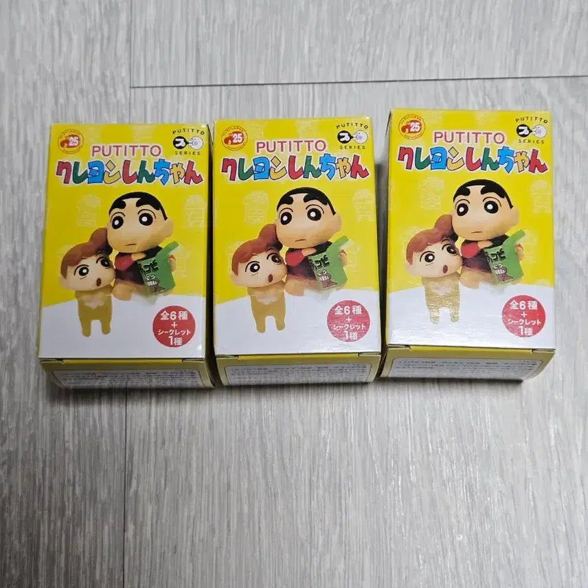 [BUNJANG] Crayon Shin-chan Futitto Series Mini Figures Bundle Set / 최종가격, 새상품, 일괄)짱구 푸티토 시리즈 미니피규어