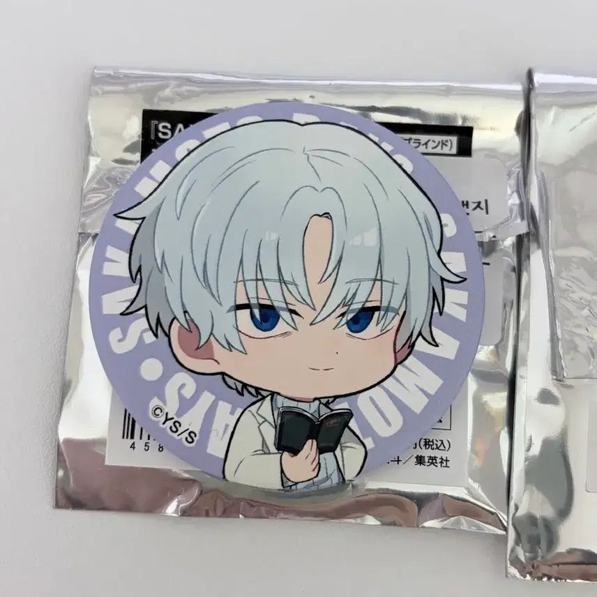 [BUNJANG] Sakamoto Days Mini Chara Can Badge &amp; Acrylic Keychain Bundle Set / [일괄] 사카모토 데이즈 사카데이 미니 캬라 캔뱃지 아크릴 키링 우즈키