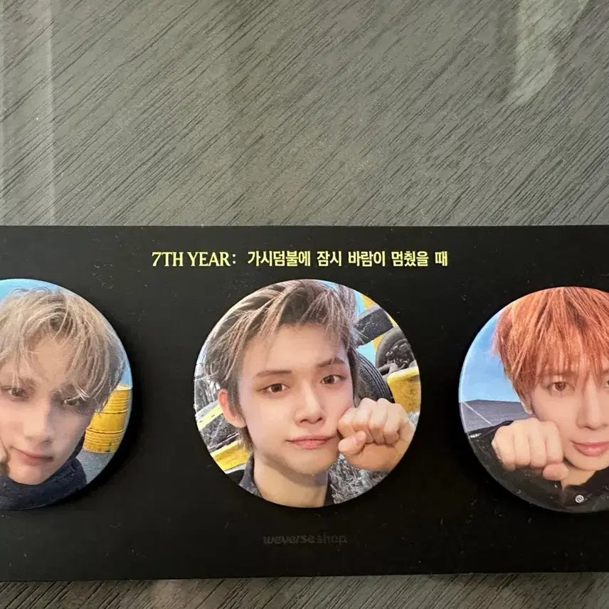 [BUNJANG] TXT Yeonjun Taehyun Hueningkai Photocard Badge Bundle Set / 연준 태현 휴닝카이 포토뱃지 일괄