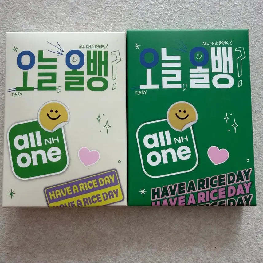 [BUNJANG] Byeon Woo Seok NH All One Bank MagSafe Card Wallet &amp; Power Bank Bundle Set / 변우석 농협 올영뱅크 맥세이프 카드지갑1+맥세이프 보배1