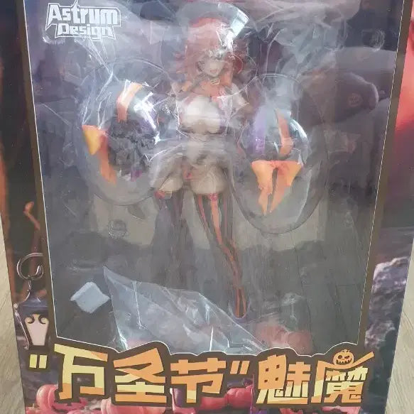 [BUNJANG] AstumDesign Halloween Succubus Figure (Inc. POB) / 할로윈 서큐버스 by apt (특전 포함)