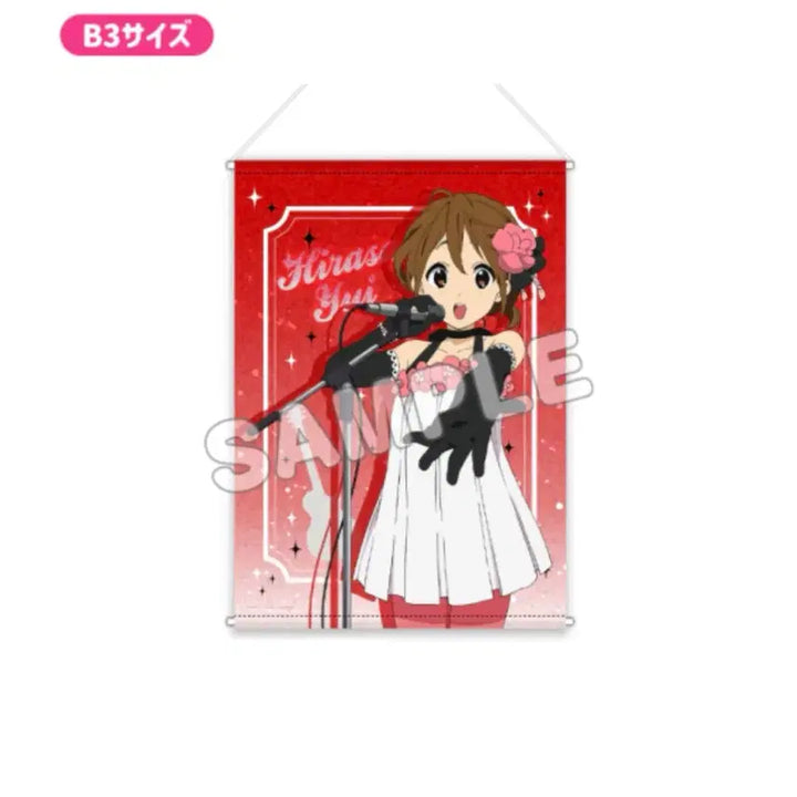 [BUNJANG] K-ON! Yui Hirasawa B3 Tapestry / 케이온굿즈 B3태피스트리 히라사와 유이