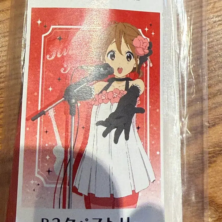 [BUNJANG] K-ON! Yui Hirasawa B3 Tapestry / 케이온굿즈 B3태피스트리 히라사와 유이