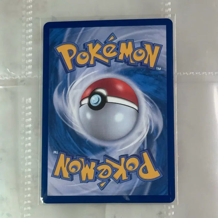 [BUNJANG] Pokemon Card Silverdi AR 093/081 / [포켓몬카드] 실버디 AR 093/081