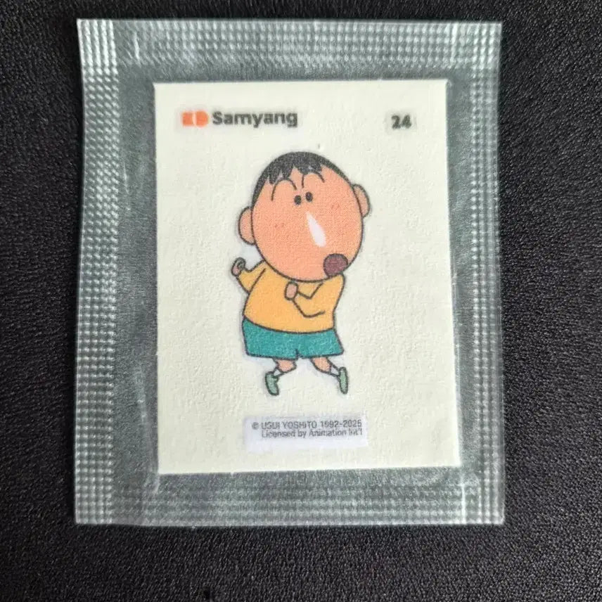 [BUNJANG] Samyang Crayon Shin-chan Maenggu Stiker Limited Edition No. 24 Sealed / 삼양 짱구는 못말려 맹구 띠부씰 한정판 24번 미개봉 새상품