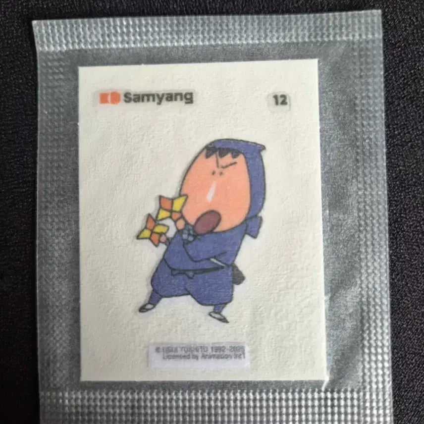[BUNJANG] Samyang Crayon Shin-chan Maeng-gu Sealed Sticker 12 / 미개봉 삼양 짱구는 못말려 맹구 띠부씰 새상품 12번