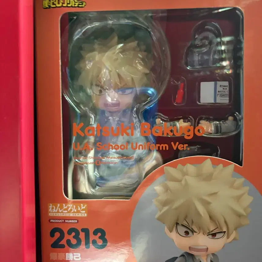 [BUNJANG] My Hero Academia Katsuki Bakugo School Uniform Nendoroid / 히로아카 나히아 바쿠고 카츠키 교복 넨도로이드