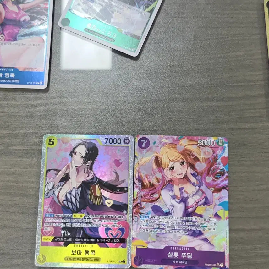 [BUNJANG] One Piece Succession Will Boa Hancock, Charlotte Pudding Card / 원피스 계승되는의지 보아행콕 샬롯푸딩