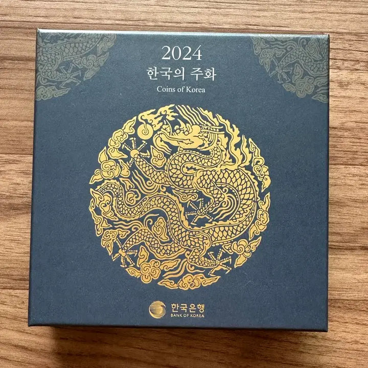 [BUNJANG] 2024 Bank of Korea Coin Set / 2024년 한국은행 주화 세트