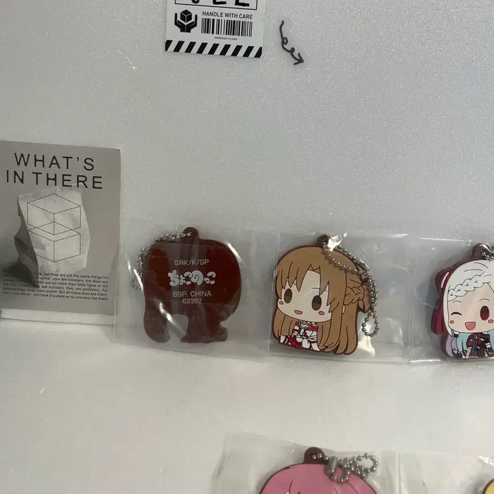 [BUNJANG] Sword Art Online Acrylic Keychain Set (6 Types) / 소드 아트 온라인 키링 6종