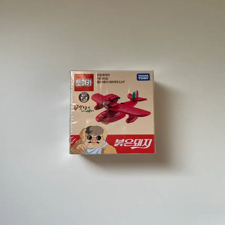 [BUNJANG] Ghibli Porco Rosso Airplane Tomica / 지브리 붉은 돼지 비행기 토미카