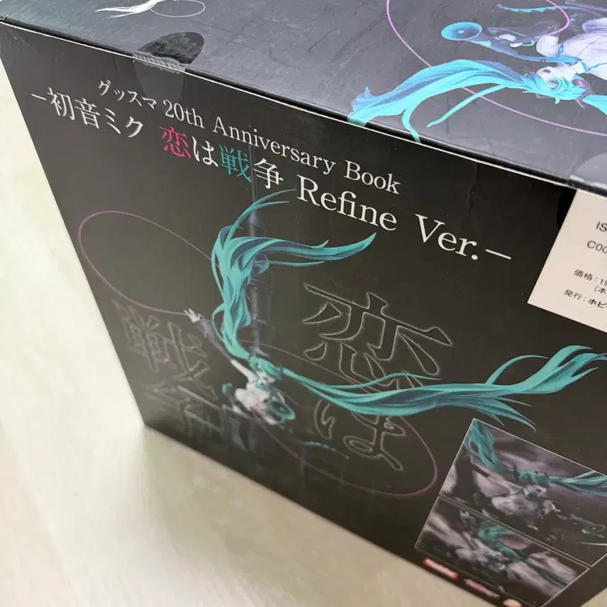[BUNJANG] Good Smile Company Hatsune Miku Love is War Refine Ver. 1/8 Scale Figure / [새상품] 굿스마일 하츠네미쿠 사랑은전쟁 리파인 ver.