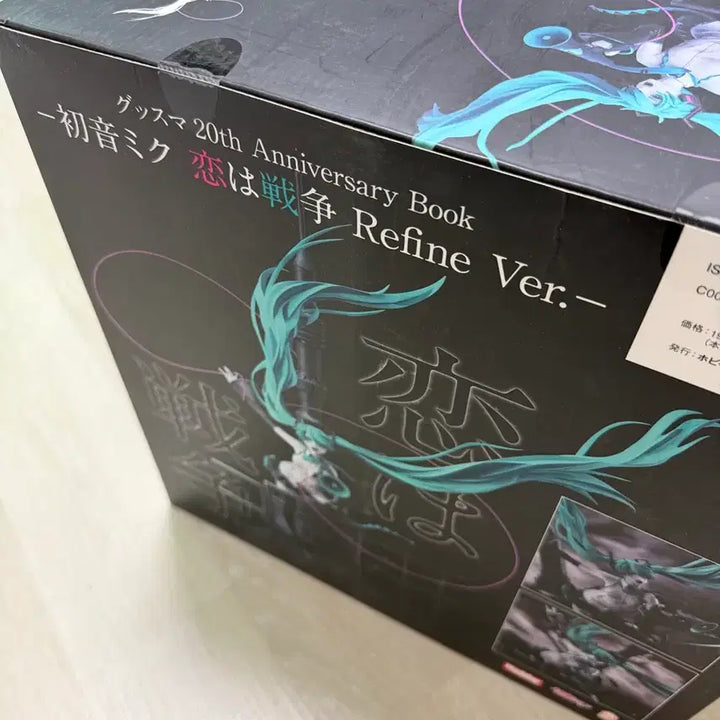 [BUNJANG] Good Smile Company Hatsune Miku Love is War Refine Ver. 1/8 Scale Figure / [새상품] 굿스마일 하츠네미쿠 사랑은전쟁 리파인 ver.