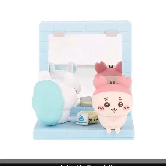 [BUNJANG] Monkaji Onsen Kuji D Prize Figure (Momonga &amp; Kani) / 먼작귀 온천 쿠지 D상 피규어 (모몽가 &amp; 카니) (배송포함3)