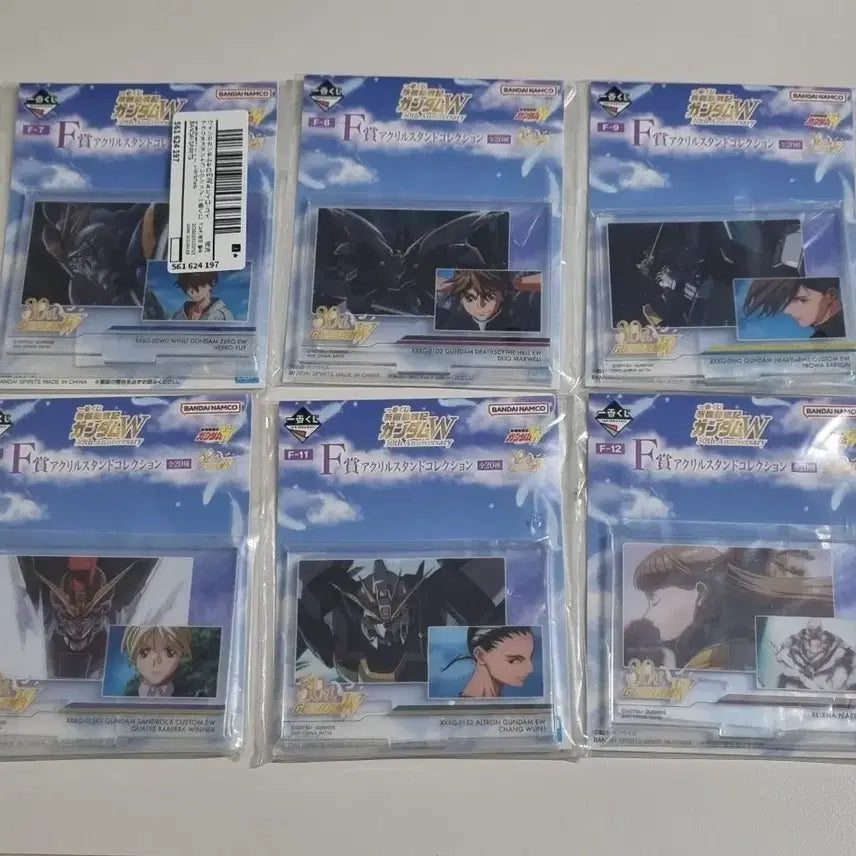 [BUNJANG] Bandai Ichiban Kuji Mobile Suit Gundam Wing F Prize Acrylic Stand (Sealed) / [미개봉] 건담 w 윙건담 제일복권 이치방쿠지 F상 아크릴 스탠드
