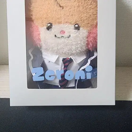 [BUNJANG] ZEROBASEONE Sung Hanbin School Uniform Beanie Set Photocard / 제로베이스원 성한빈교복비니니세트 양도해요