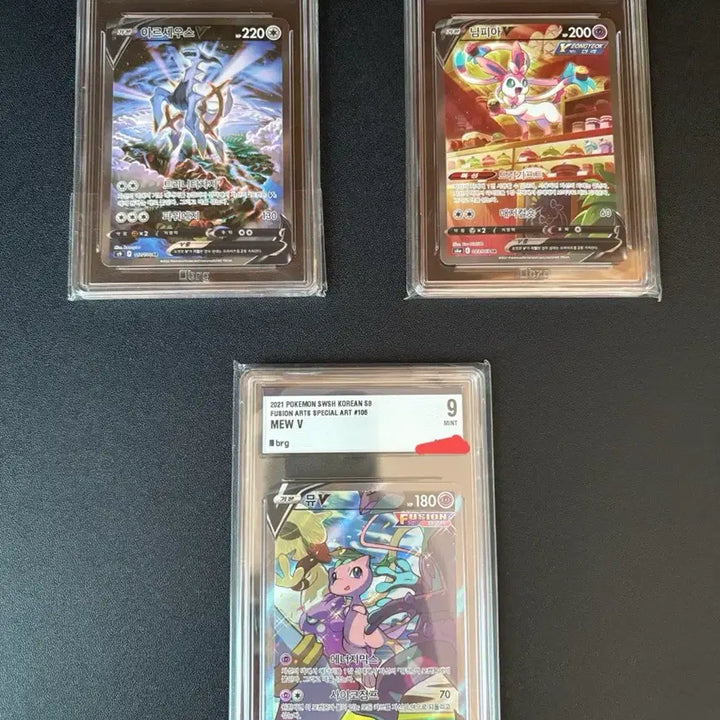 [BUNJANG] Pokémon Card Arceus, Sylveon, Mew / 포켓몬카드 아르세우스 님피아 brg10