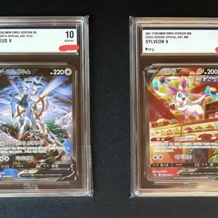 [BUNJANG] Pokémon Card Arceus, Sylveon, Mew / 포켓몬카드 아르세우스 님피아 brg10