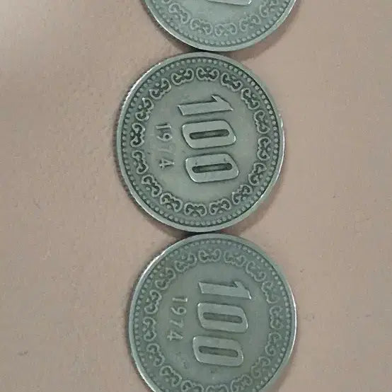 [BUNJANG] South Korean 100 Won Coins (1972, 1974) / 100원 동전 1972년 1974년
