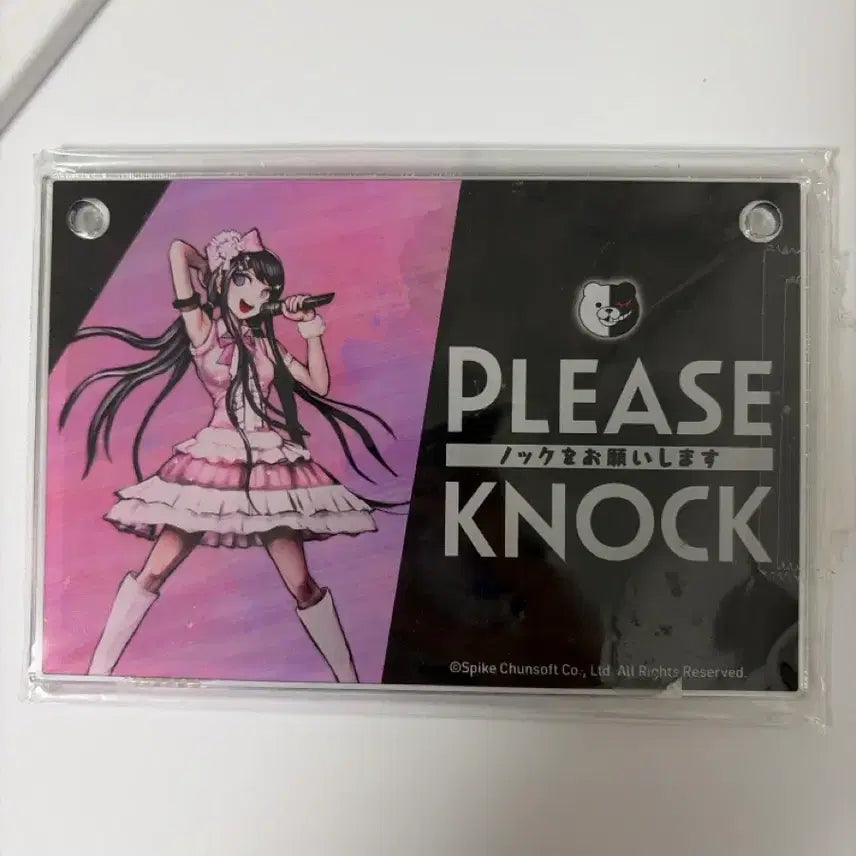 [BUNJANG] Danganronpa Sayaka Maizono Acrylic Block (Sealed) / 단간론파 마이조노 아크릴 블럭 미개봉