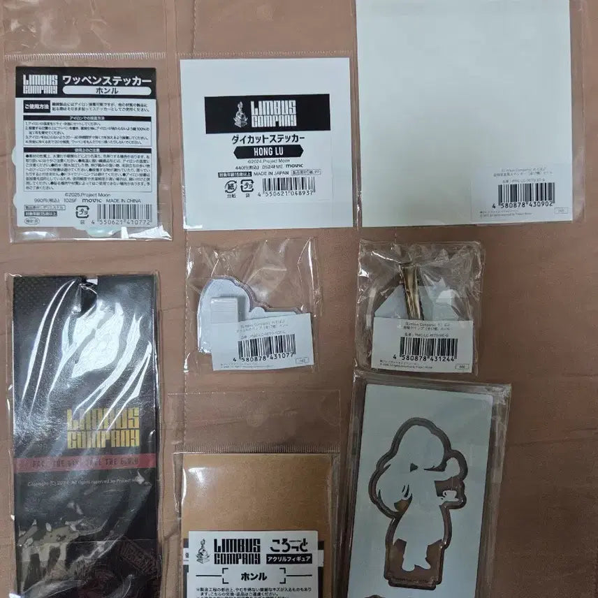 [BUNJANG] Limbus Company Hong Lu Acrylic Keychain Bundle Set (Sealed) / 원가 미만)) 림버스 컴퍼니 홍루 아크릴 키홀더 등 일괄 판매