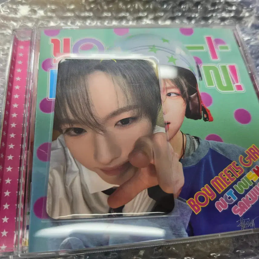 [BUNJANG] NCT WISH Japan Album Yoizilla Yoizdo Yoizdo Gomibo POB Sakuya CD+Photocard / 엔시티위시 일본앨범 요이동 요이돈 보밋걸 개인반 사쿠야 CD+포카