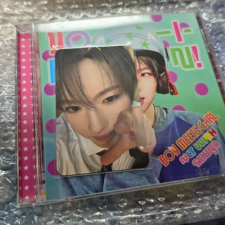 [BUNJANG] NCT WISH Japan Album Yoizilla Yoizdo Yoizdo Gomibo POB Sakuya CD+Photocard / 엔시티위시 일본앨범 요이동 요이돈 보밋걸 개인반 사쿠야 CD+포카