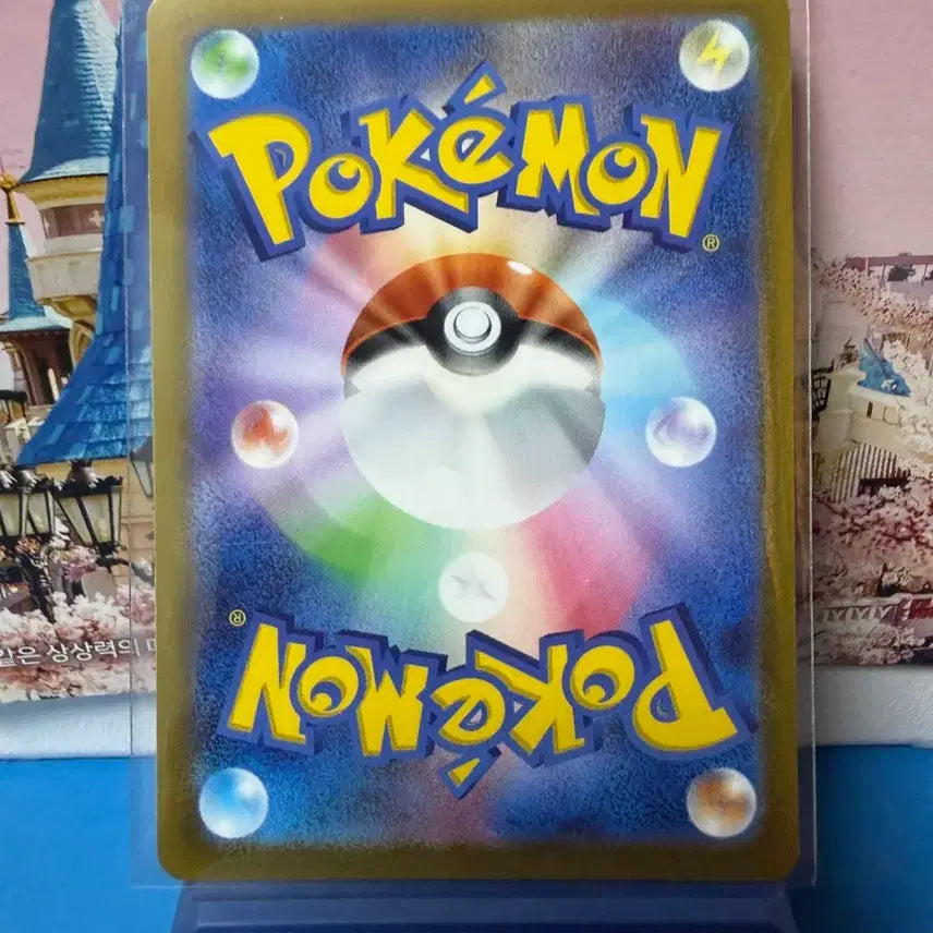 [BUNJANG] Pokemon Go Eevee Japanese Pokemon Card - A-Grade / 일판 포켓몬카드 포켓몬고 이브이 A-급