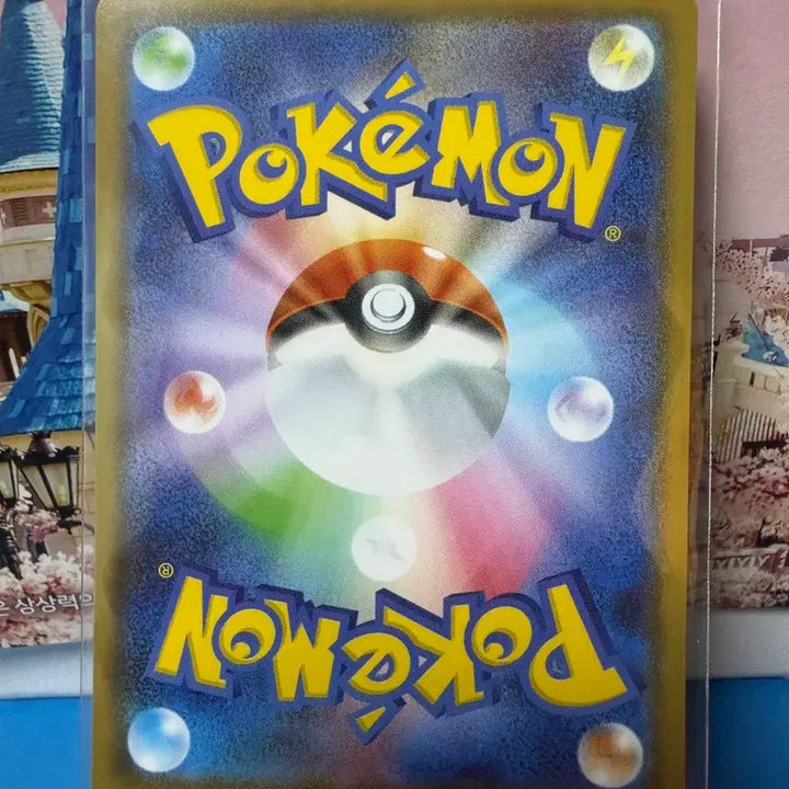 [BUNJANG] Japanese Pokemon Card Rayquaza Looking Eevee (A-Grade) / 일판 포켓몬카드 레쿠쟈 보는 이브이 A-급
