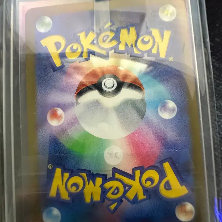 [BUNJANG] Pokemon Card Slowking AR Japanese Version / 포켓몬카드 [야도란 AR] 일판
