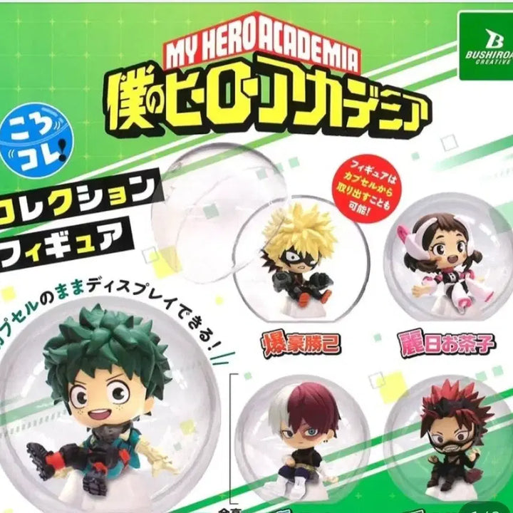 [BUNJANG] My Hero Academia Korokore Gacha Ochaco / 나의 히어로 아카데미아 코로코레 가챠 우라라카 판매합니다