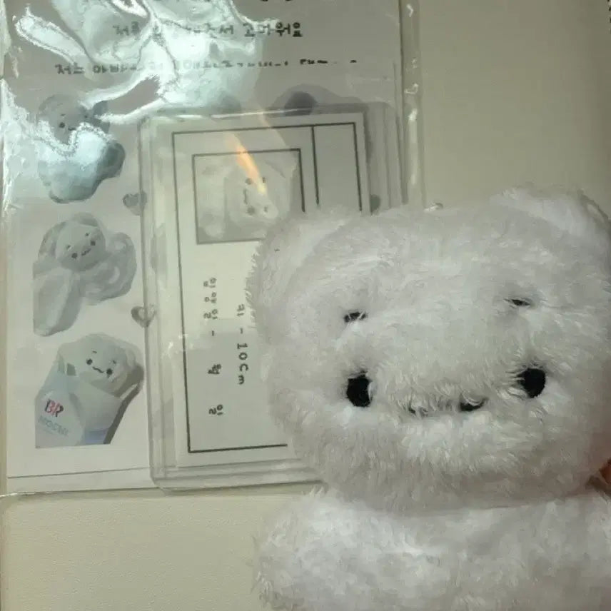 [BUNJANG] Adoption Certificate and Sticker Set / 현뿌
