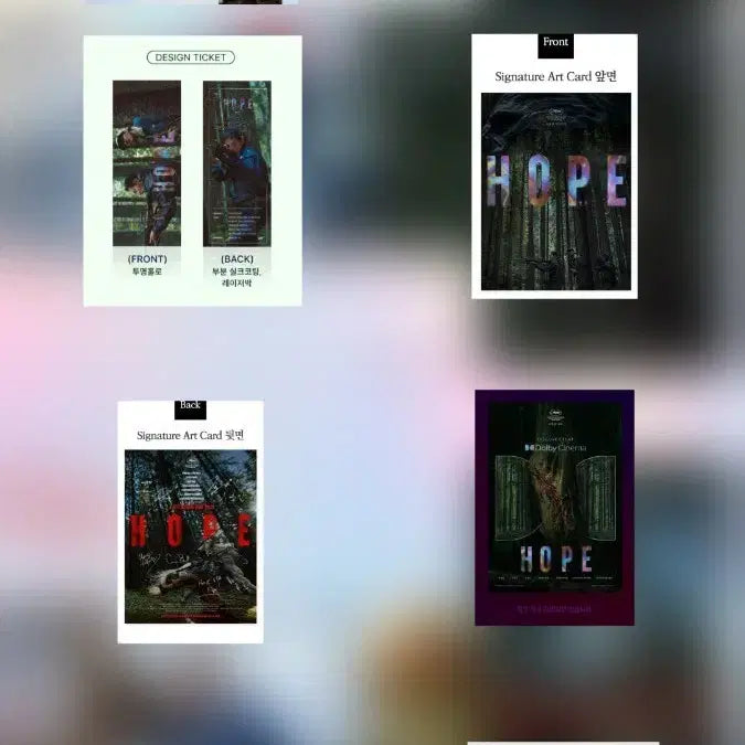 [BUNJANG] J-Hope Signature Set (4 types) &amp; Poster Set (7 types) / 호프 시그니처4종,포스터7종 세트 판매