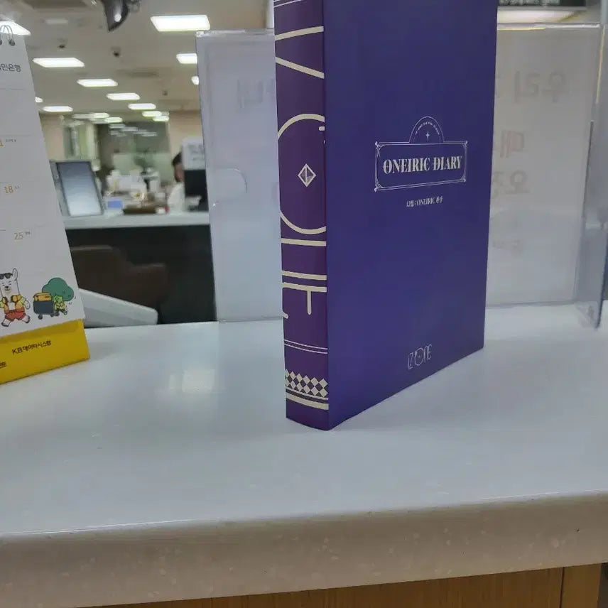 [BUNJANG] IZ*ONE Original Diary / 아이즈원 오리지날 다이어리 팝니다.