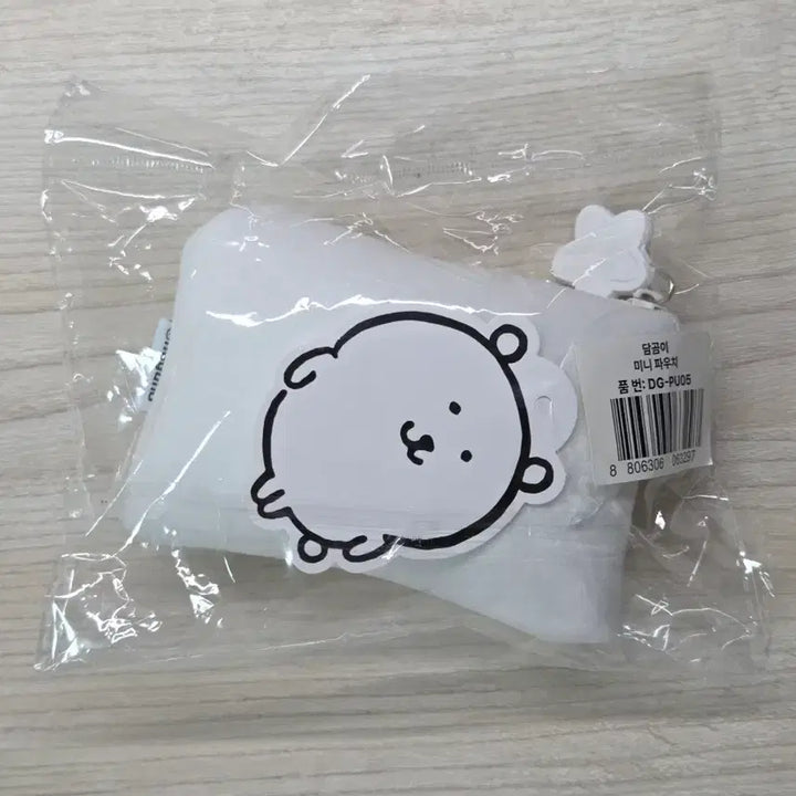 [BUNJANG] Nongdamgom Damgom Mini Pouch Coin Wallet (Sealed) / 미개봉) 농담곰 담곰이 미니 파우치 동전지갑 나가노 정품