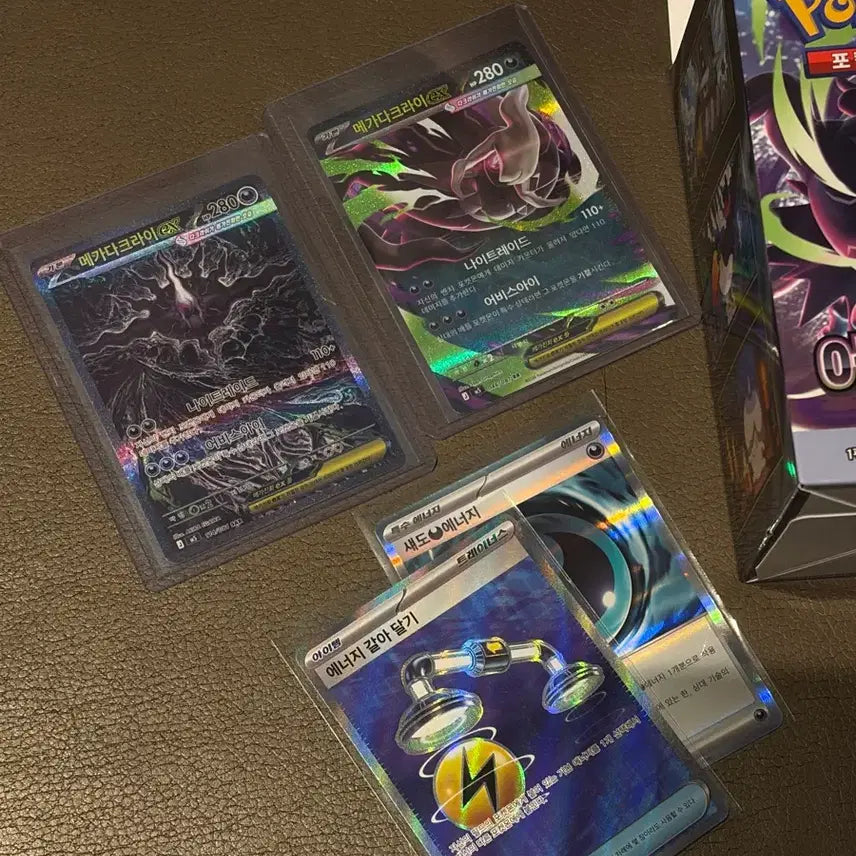 [BUNJANG] Pokémon Card Mega Darkrai EX SAR, Mega Darkrai RR, Energy Switch SR, Shadow Energy R / 포켓몬카드 메가다크라이 ex sar (메가다크라이 rr외 sr카드 서비스) 당일배송