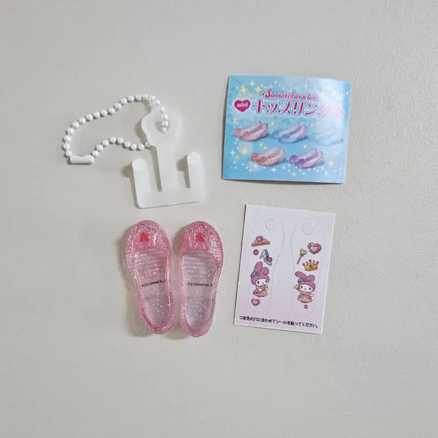 [BUNJANG] Sanrio My Melody Jelly Shoes Gacha / 산리오 젤리슈즈 가챠