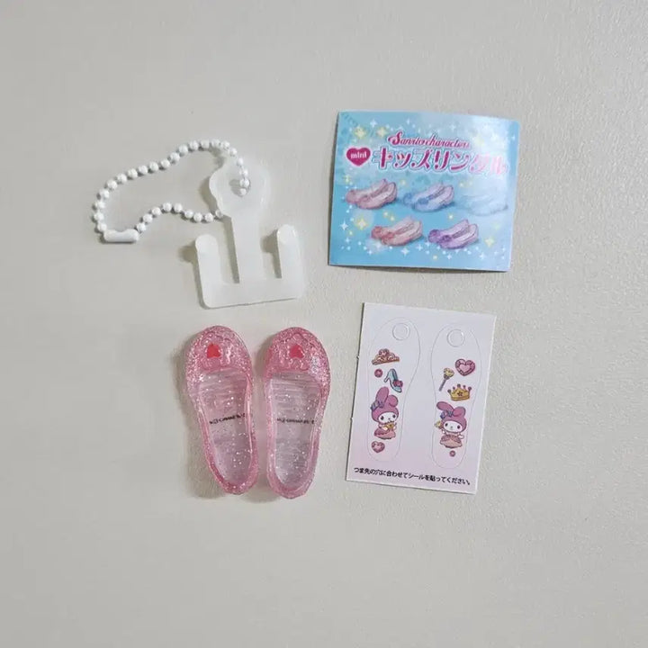 [BUNJANG] Sanrio My Melody Jelly Shoes Gacha / 산리오 젤리슈즈 가챠