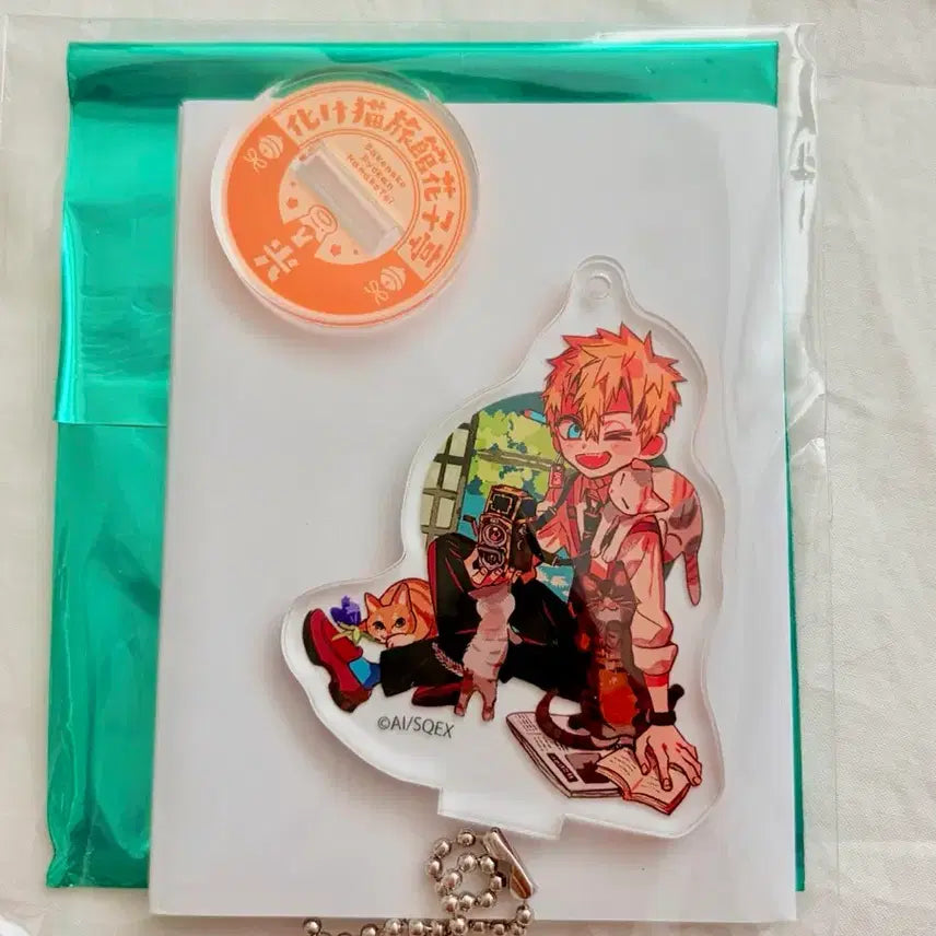 [BUNJANG] Jibaku Shonen Hanako-kun Hanako-tei Acrylic Stand Keyring Kou / 지박소년 하나코군 하나코테이 아크릴스탠드 키링 코우