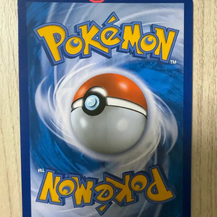[BUNJANG] Phantom &amp; Tiraq GX Tag Team Card / 팬텀&amp;띠라큐 gx 태그팀
